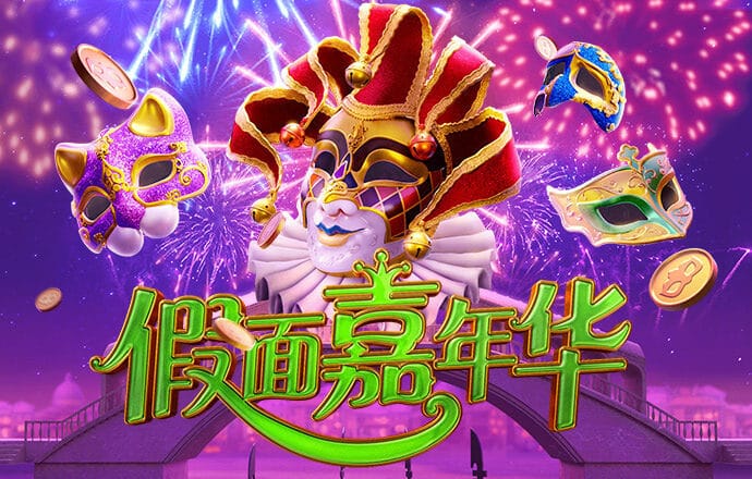 狄爱博